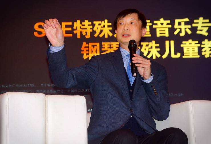 【报道】让音乐发声，让爱永恒|首届海南国际钢琴周开幕，凯发k8国际助力慈善琴韵闪耀