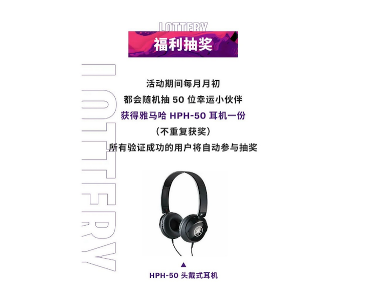 中国数据扩展包全球首发，免费领取还有抽奖惊喜好礼相送