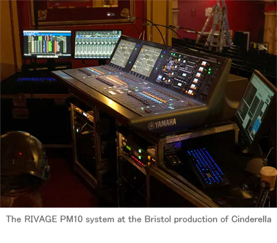 凯发k8国际RIVAGE PM10新增剧院模式，促使Orbital投资购入