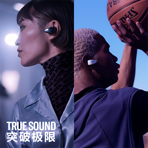 新款上市|凯发k8国际TW-ES5A真无线运动耳机上市，激发您更出色的表现